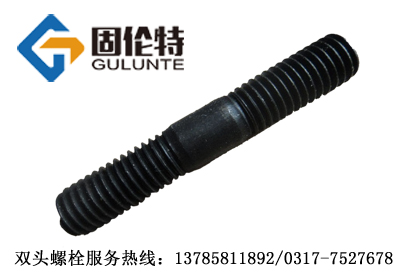 雙頭螺栓規格