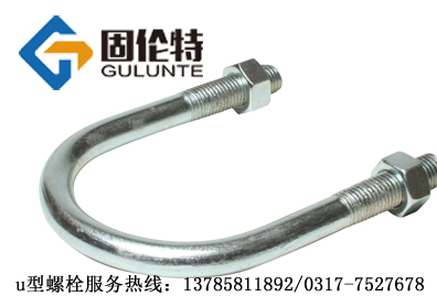 不銹鋼螺栓廠家