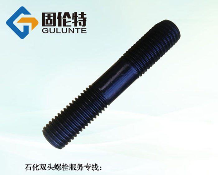 35CrMoa雙頭螺栓的生產廠家