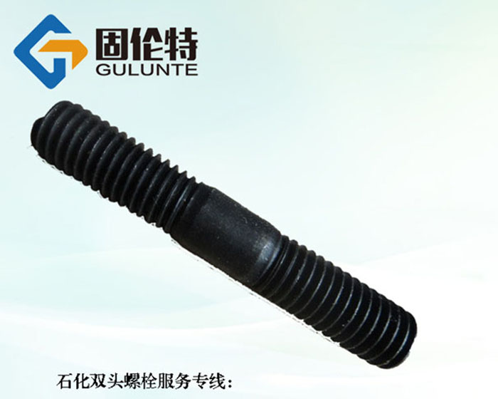 M36雙頭螺栓型號及規(guī)格尺寸表大全