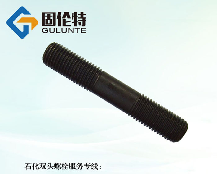 異形35CrMoa雙頭螺栓廠家批發直銷價格