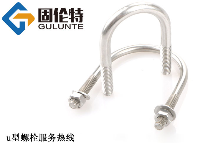 u型螺栓國標型號規格尺寸表大全